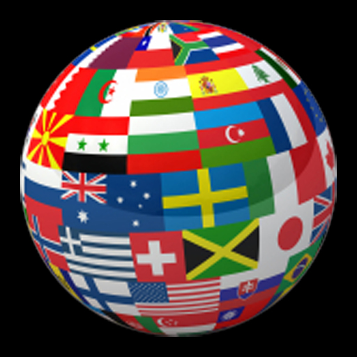 World Wiki + Factbook app icon